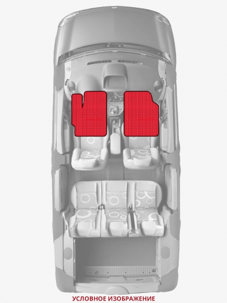 ЭВА коврики «Queen Lux» передние для Honda Civic 4D (8G)