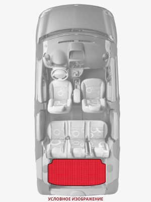 ЭВА коврики «Queen Lux» багажник для Peugeot 106